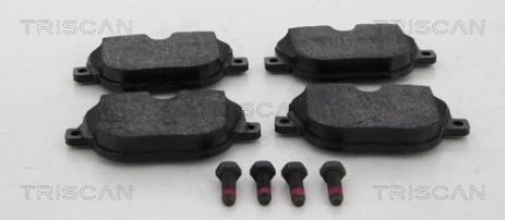 Комплект гальмівних колодок LAND ROVER, TRISCAN (811017033)