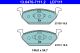 Комплект тормозных колодок SEAT ARONA, VW POLO, SKODA FABIA, ATE (13047071112)