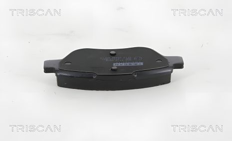 Комплект гальмівних колодок FIAT SIENA, TRISCAN (811015048-R) Комплект гальмівних колодок FIAT SIENA, TRISCAN (811015048-R)