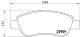 Комплект тормозных колодок GLEAGLE PANDA, GEELY GC2, TOYOTA AYGO, BREMBO (P61081)