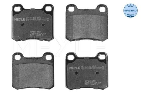 Комплект гальмівних колодок MB E-CLASS, MB C-CLASS, MB 190, MEYLE (0252068715)