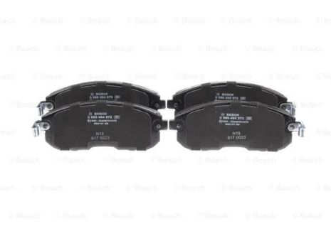 Комплект тормозных колодок INFINITI ESQ, NISSAN SENTRA, NISSAN JUKE, BOSCH (0986494572)