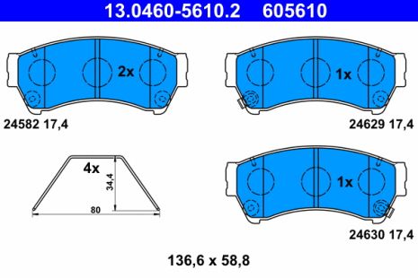 Комплект гальмівних колодок MAZDA 6, ATE (13046056102)