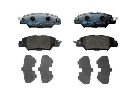 Комплект тормозных колодок MAZDA CX-5, MAZDA CX-8, HELLA PAGID (8DB355025461)