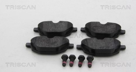 Комплект тормозных колодок BMW 5, BMW 6, BMW X5, TRISCAN (811011042)