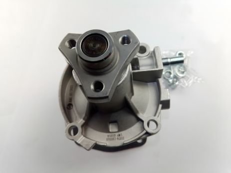 Амортизатор KODIAQ SKODA, TIGUAN VW, AUDI Q2, BAPMIC (BF0320280259)