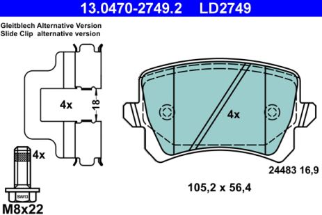 Комплект гальмівних колодок SKODA SUPERB, SEAT LEON, VW GOLF, ATE (13047027492)