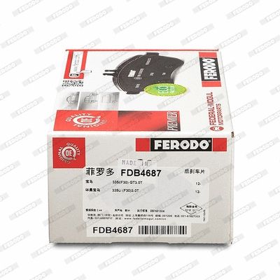 Комплект тормозных колодок BMW 3, BMW 4, FERODO (FDB4687)