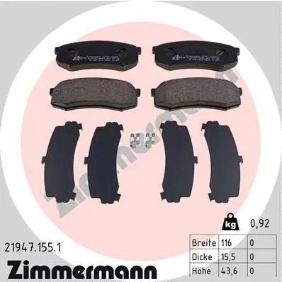Комплект тормозных колодок LEXUS GX, MITSUBISHI PAJERO, TOYOTA FJ, ZIMMERMANN (219471551)