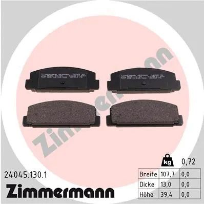 Комплект гальмівних колодок MAZDA (FAW), MAZDA 6, MAZDA PREMACY, ZIMMERMANN (240451301)