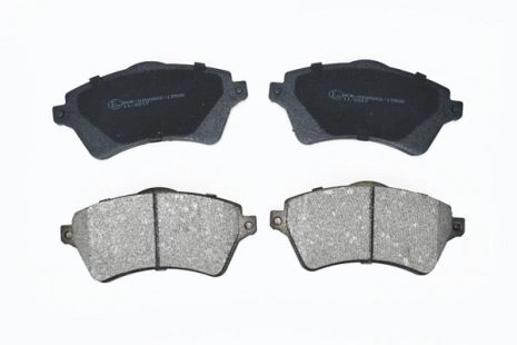 Комплект гальмівних колодок LAND ROVER, ASAM (74240)