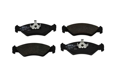 Тормозные колодки комплект для MAZDA 121, FORD FIESTA, FORD KA, KLAXCAR FRANCE (24819Z)