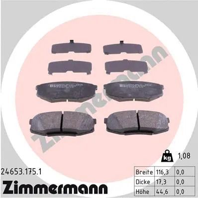Комплект тормозных колодок LEXUS LX, TOYOTA LAND СRUISER, TOYOTA SEQUOIA, ZIMMERMANN (246531751)