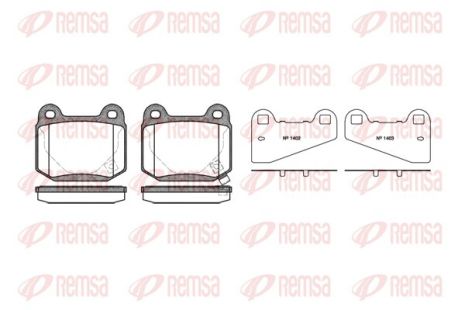 Комплект гальмівних колодок NISSAN 350Z, SUBARU IMPREZA, MITSUBISHI LANCER, REMSA (001452)