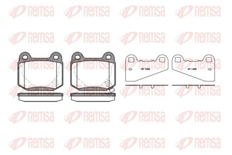 Комплект гальмівних колодок NISSAN 350Z, SUBARU IMPREZA, MITSUBISHI LANCER, REMSA (001452)