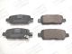 Комплект гальмівних колодок RENAULT KOLEOS, SUZUKI GRAND VITARA, INFINITI G, CHAMPION (572501CH)