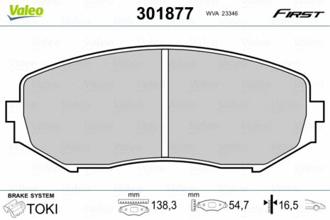 Комплект тормозных колодок SUZUKI GRAND VITARA, VALEO (301877)