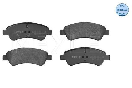 Комплект гальмівних колодок OPEL CROSSLAND, PEUGEOT 208, CITROËN BERLINGO, MEYLE (0252359919)