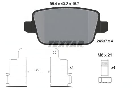 Комплект гальмівних колодок PROTON PREVÉ, LAND ROVER, PROTON SUPRIMA, TEXTAR (2453701)
