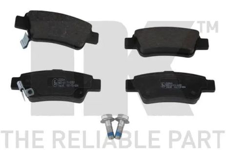 Комплект гальмівних колодок HONDA CR-V, NK (222641)