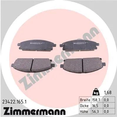 Комплект тормозных колодок INFINITI QX4, NISSAN X-TRAIL, NISSAN PATHFINDER, ZIMMERMANN (234221651)