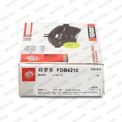 FERODO колодок комплект гальмівних LS LEXUS (FDB4210)