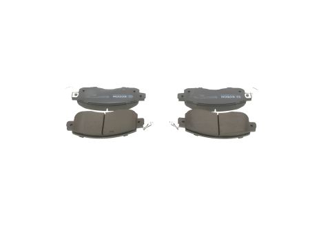 Гальмівних колодок комплект NISSAN TEANA, NISSAN LEAF, BOSCH (0986424509)