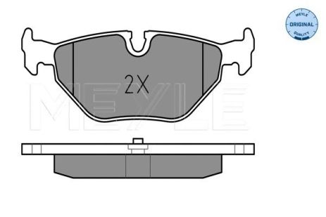 Комплект гальмівних колодок ROVER 75, SAAB 9-5, MEYLE (0252193417)