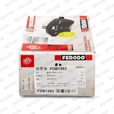 Комплект гальмівних колодок INFINITI Q45, NISSAN CIMA, NISSAN BASSARA, FERODO (FDB1263)