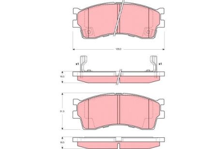 Комплект гальмівних колодок KIA ELAN, KIA CARENS, KIA ROADSTER, TRW (GDB3245)