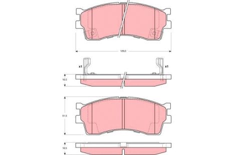 Комплект тормозных колодок KIA ELAN, KIA CARENS, KIA ROADSTER, TRW (GDB3245)