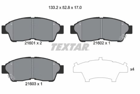 Комплект гальмівних колодок TOYOTA CARINA, TOYOTA CHASER, TOYOTA CALDINA, TEXTAR (2160101)