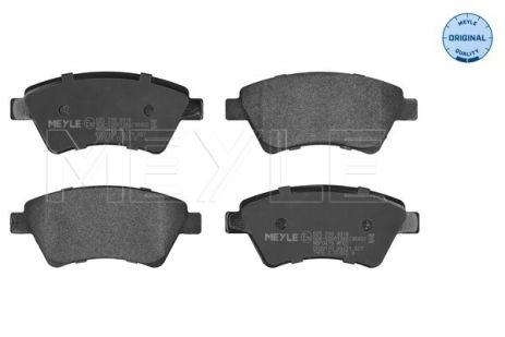 Комплект гальмівних колодок RENAULT MEGANE, RENAULT GRAND SCÉNIC, RENAULT SCÉNIC, MEYLE (0252393018)