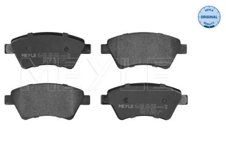 Комплект гальмівних колодок RENAULT MEGANE, RENAULT GRAND SCÉNIC, RENAULT SCÉNIC, MEYLE (0252393018)