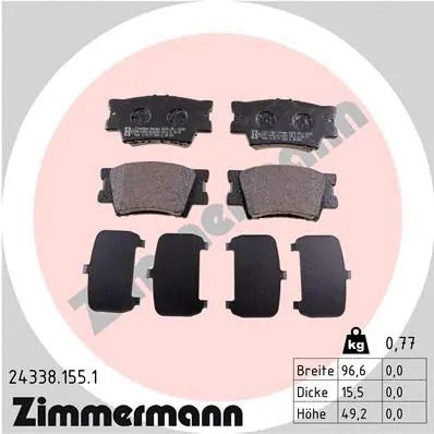 Комплект гальмівних колодок DAIHATSU ALTIS, LEXUS ES, TOYOTA CAMRY, ZIMMERMANN (243381551)