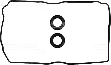 Прокладок комплект кришки ГБЦ SUBARU LEGACY, FORESTER SUBARU, OUTBACK SUBARU, VICTOR REINZ (155398801) Прокладок комплект кришки ГБЦ SUBARU LEGACY, FORESTER SUBARU, OUTBACK SUBARU, VICTOR REINZ (155398801)