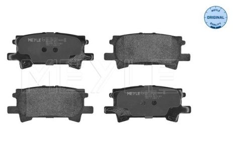 Тормозные колодки комплект LEXUS RX, MEYLE (0252396715)