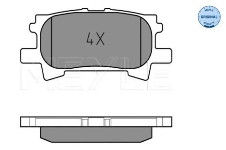 Комплект гальмівних колодок LEXUS RX, MEYLE (0252396715)