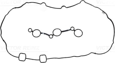 Прокладок комплект кришки ГБЦ OPEL CORSA, CITROËN C3, PEUGEOT 208, VICTOR REINZ (151118301) Прокладок комплект кришки ГБЦ OPEL CORSA, CITROËN C3, PEUGEOT 208, VICTOR REINZ (151118301)