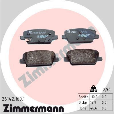 Комплект тормозных колодок HYUNDAI SANTA, ZIMMERMANN (261421601)