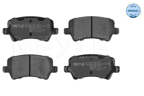 Комплект гальмівних колодок LAND ROVER, FORD S-MAX, VOLVO XC70, MEYLE (0252449617)