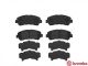 Комплект гальмівних колодок VENUCIA T70, HAIMA (FAW), GAC NE, BREMBO (P79028)