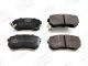 Тормозных колодок комплект HYUNDAI i10, KIA PICANTO, CHAMPION (572527CH)
