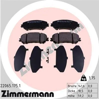 Комплект тормозных колодок RENAULT KOLEOS, NISSAN X-TRAIL, NISSAN QASHQAI, ZIMMERMANN (220651751)