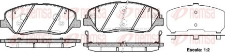 Комплект тормозных колодок MAXUS G10, SSANGYONG ACTYON, KIA BORREGO, REMSA (122602)