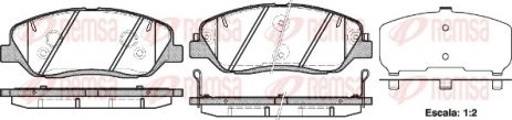 Комплект гальмівних колодок MAXUS G10, SSANGYONG ACTYON, KIA BORREGO, REMSA (122602)