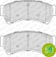 Комплект тормозных колодок MAZDA 6, FERODO (FDB4062)