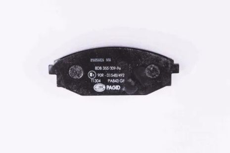 Комплект тормозных колодок HYUNDAI GALLOPER, MITSUBISHI GALLOPER, HELLA PAGID (8DB355009961)