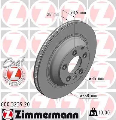 Диск тормозной AUDI Q7, VW TOUAREG, PORSCHE CAYENNE, ZIMMERMANN (600323920)