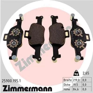 Комплект тормозных колодок BMW i4, BMW 3, ZIMMERMANN (259001951)
